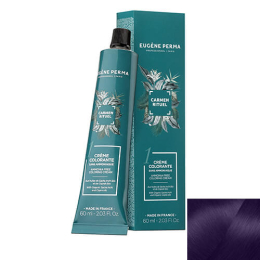 Permanente Coloration Booster Violet 0.20 Carmen Rituel